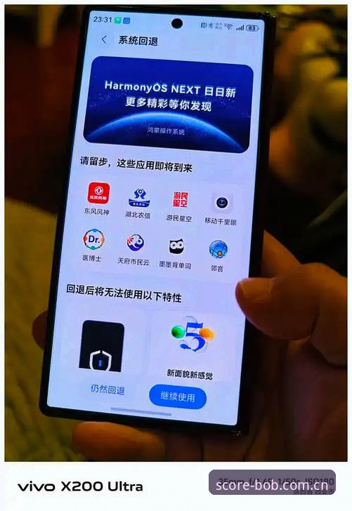 Bob足球平台老用户六年换机经验谈：BOB体育升级安装包手机版到底改了什么